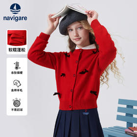 【纳维凯尔】【120-165】意大利小帆船女童毛衣针织开衫