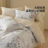 水星家纺全棉四件套简约印花小清新套件亲肤柔软四季床单被套严选 商品缩略图1