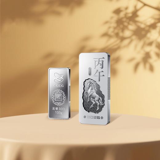 【中国金币】马年生肖银条！重磅首发！ 商品图3