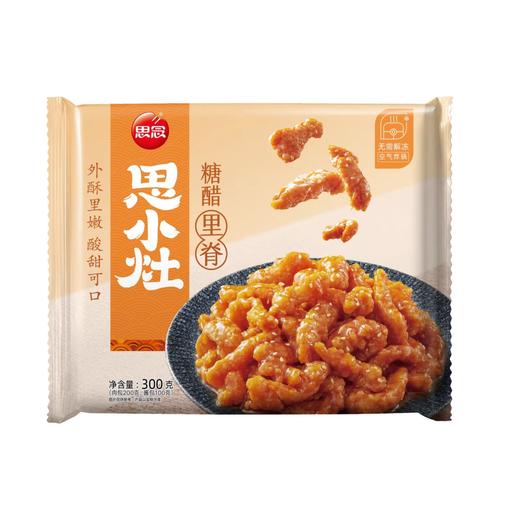 TD思小灶300g糖醋里脊 商品图0