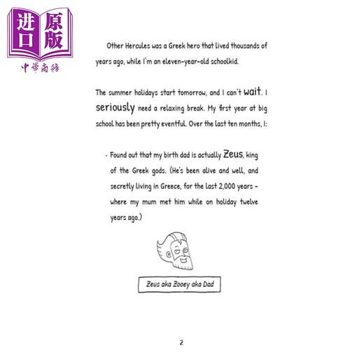 【中商原版】赫拉克勒斯 3册 英文原版 Hercules 英雄日记 英雄之旅 英雄和狗熊 插图丰富的幽默小说故事 进口青少年读物 商品图2