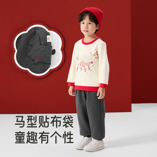 【商场同款】英氏儿童针织长裤秋冬保暖新年拜年服跨年男宝新款 商品图3