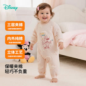 25秋冬新款男女宝宝夹棉保暖连体衣轻暖哈衣爬爬服ZD4EL015