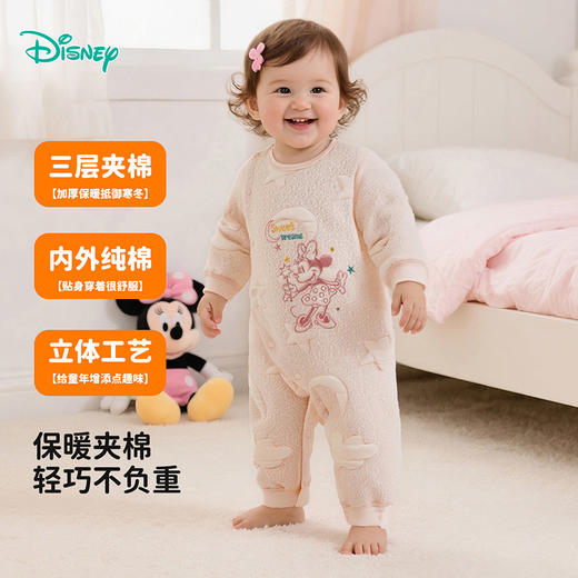 25秋冬新款男女宝宝夹棉保暖连体衣轻暖哈衣爬爬服ZD4EL015 商品图0