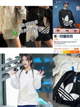 A迪经典运动图案印花圆领套头简约长袖卫衣