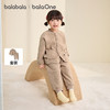 巴拉巴拉balaOne儿童家居服套装男童女童2025冬季新款半边绒保暖 商品缩略图1