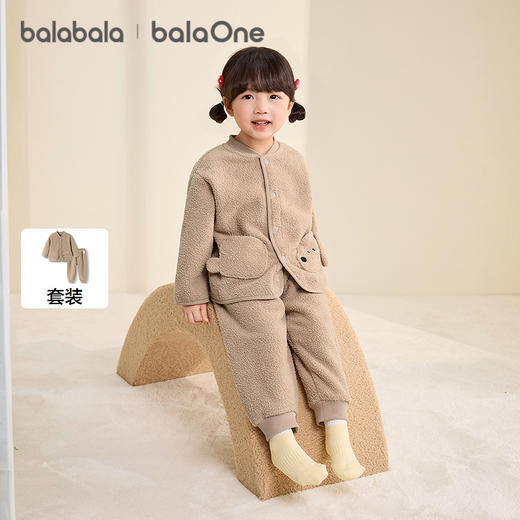 巴拉巴拉balaOne儿童家居服套装男童女童2025冬季新款半边绒保暖 商品图1