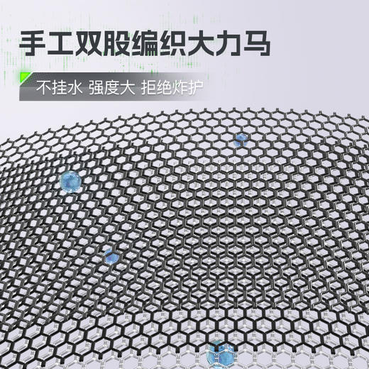 佳钓尼黑坑大力马鱼护大物专用双股编织绳带滚珠涂胶竞技千斤渔护 商品图4