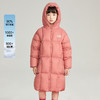 笛莎Deesha 2025冬季女童时尚连帽加长款羽绒服 商品缩略图3