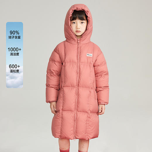 笛莎Deesha 2025冬季女童时尚连帽加长款羽绒服 商品图3