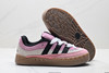 阿迪达斯Adidas Adimatic Low马蒂奇低帮复古休闲运动板鞋ID0847男女鞋 商品缩略图4