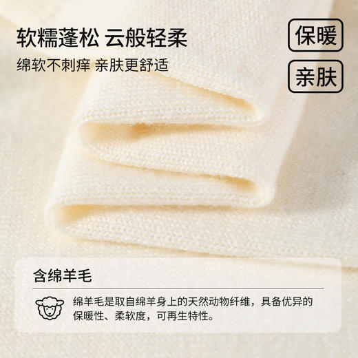 【纳维凯尔】【120-165】意大利小帆船女童毛衣针织开衫 商品图5