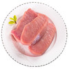 诺顿逸品 黑猪里脊肉500g*2 商品缩略图3