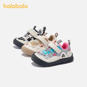 巴拉巴拉童鞋儿童户外鞋男童女童运动休闲鞋春秋2025新款舒适鞋子