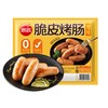 思念500g原味脆皮烤肠 商品缩略图1