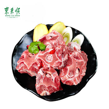 东来顺 内蒙古羔羊原切羊蝎子1.5斤 羊脊骨火锅烧烤 清真中华老字号 商品图7