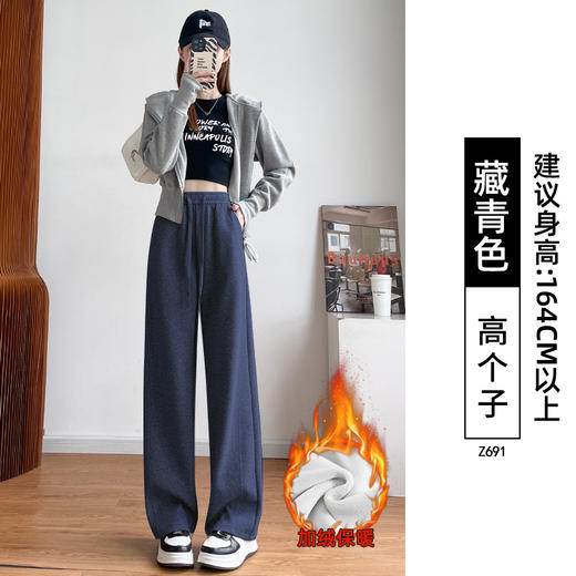 高品质【lulu同款运动休闲卫裤】升级外贸品质面料，弹力高腰，穿着有型垂顺，实力遮肉，显瘦版型轻松get小蛮腰！常规款和加绒款任选 商品图12