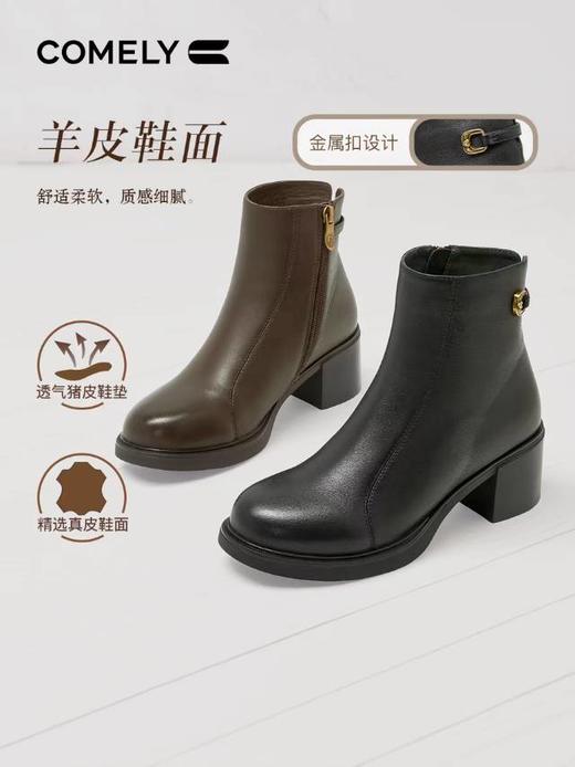 【云粉节】BF楼粗跟羊皮靴子女2025年冬新款真皮时装靴百搭黑色短靴KKX58691B 吊牌价1580 活动价699 商品图2