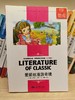 【独家旧书3折】爱丽丝漫游奇境 二手书籍（新疆 西藏 甘肃 青海 海南不发货）bj 商品缩略图0