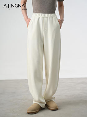 【轻盈舒适】阿菁娜绵羊毛镰刀阔腿裤F30D210001