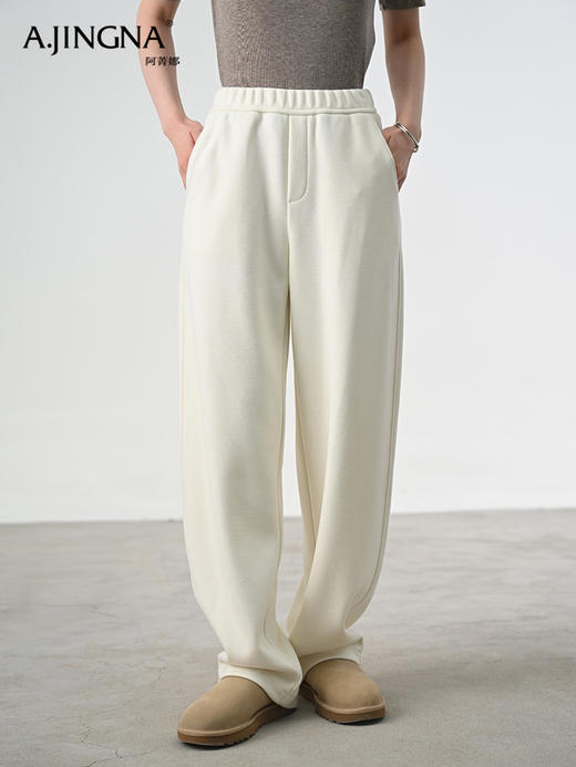 【轻盈舒适】阿菁娜绵羊毛镰刀阔腿裤F30D210001 商品图0