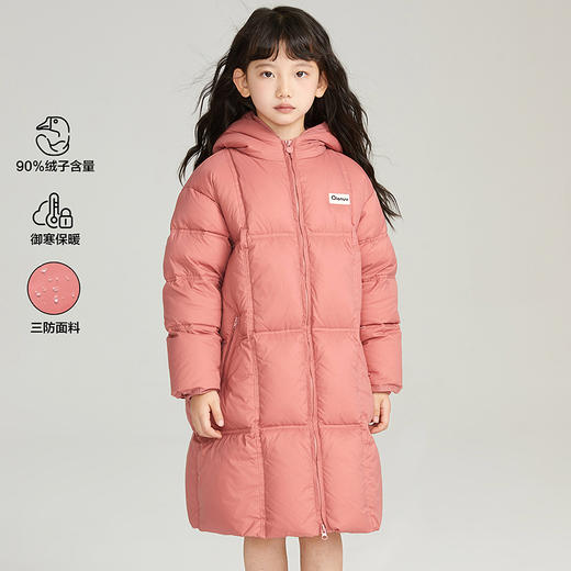 笛莎Deesha 2025冬季女童时尚连帽加长款羽绒服 商品图0