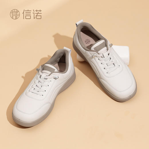 信诺妈妈鞋女中老年软底不累脚单鞋休闲运动鞋小白鞋2025新款秋季5Q8177-26T 商品图1