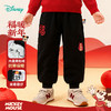 【国风加绒卫裤】25秋冬新款男女童奥利绒保暖束腿裤运动休闲裤ZD3EK048 商品缩略图0
