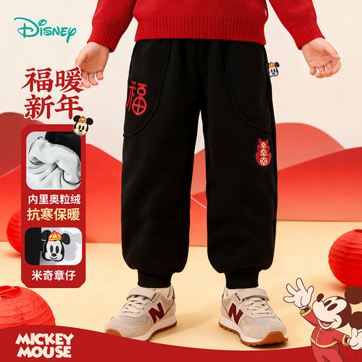 【国风加绒卫裤】25秋冬新款男女童奥利绒保暖束腿裤运动休闲裤ZD3EK048 商品图0