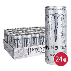 可口可乐 魔爪能量风味饮料 330ml*24白罐零糖（4897036692202）