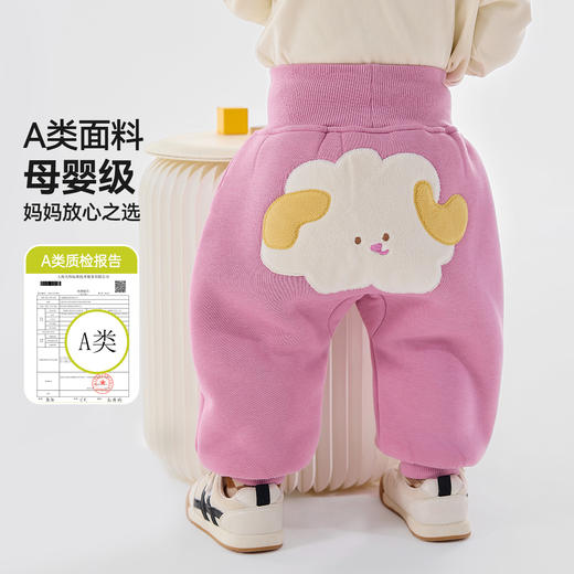 嘟嘟家宝宝裤子冬季屁屁裤婴儿男童女童休闲儿童衣服秋冬洋气 商品图1