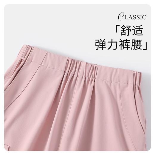 【纳维凯尔】【120-165】意大利小帆船女童休闲梭织裤子 商品图8