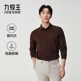 九牧王衬衫[9.26-10.8][广百北京路店][男服]