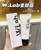 清仓【韩国原装W.lab白雪公主素颜霜】69.9抢2瓶❗️1瓶=面霜+妆前乳+粉底+遮瑕✨ 一抹融肤不脱妆！敏感肌放心冲！洗面奶卸妆不残留！早八伪素颜天花板❗️ 商品缩略图3