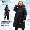 【黑金鹅绒】【纳维凯尔】【120-175】意大利小帆船男童冬款中长款三防鹅绒服 商品缩略图1
