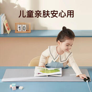 昕科加热桌垫办公室发热鼠标垫暖手宝暖桌垫写字台加大加长垫数显定时 商品图2