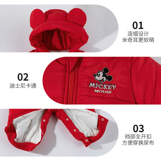 【米奇立体帽子哈衣】秋冬新款男女宝宝夹棉保暖连体衣大红爬爬服ZD4EL019 商品图4