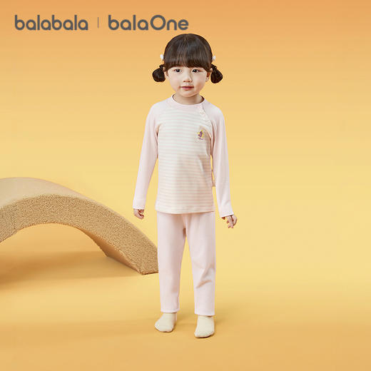 巴拉巴拉balaOne女童内衣套装儿童2件套新款童装2025秋冬发热打底 商品图2
