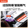 岩谷（Iwatani）便携卡式炉燃气炉家用火锅户外露营烧烤炉子4.1kW大火力瓦斯炉具 商品缩略图2