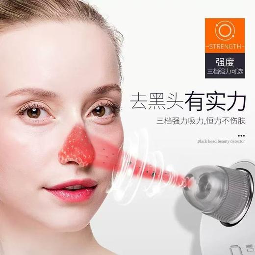 金稻吸黑头仪电动去黑头吸出毛孔清洁器美容仪器深层清洁收毛孔 商品图3