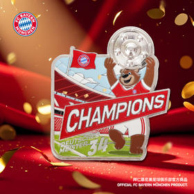 【官方正版】拜仁慕尼黑足球俱乐部丨夺冠纪念Berni冰箱贴球迷周边礼物