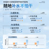 JMSOLUTION LIFE 维C玻尿酸舒缓补水喷雾 300ml+100ml 商品缩略图2
