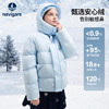 【纳维凯尔】【120-165】意大利小帆船童装男童保暖加绒羽绒服 商品缩略图6