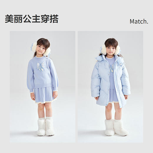 笛莎Deesha 2025冬季女童甜美蝴蝶结提花针织裙套装 商品图2