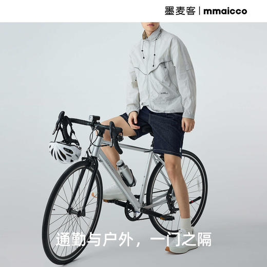 墨麦客户外UPF50+立领男士防晒衣夏季新款宽松轻薄防晒服男81361 商品图1