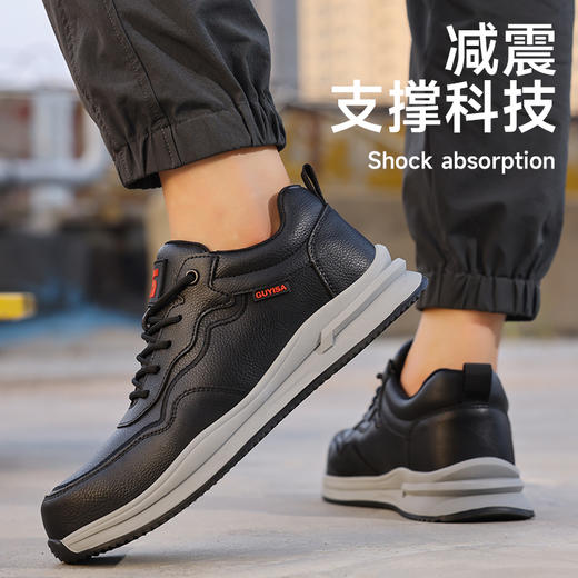 四季款新款低帮劳保鞋防砸防刺穿耐磨橡胶底休闲系列 商品图4