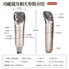 金稻美容仪家用脸部提升塑形紧致面部按摩导入淡化细纹清洁器提拉 商品缩略图2