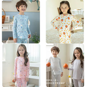 2套减10元❗️【170克丝麻棉超薄】韩国moimoi儿童长袖家居服套装儿童保暖内衣套（丝麻棉修身薄款） 亲肤K菌