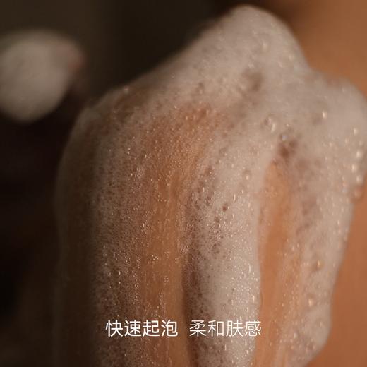 【女生推荐沐浴露】TTOUCHME香水沐浴露 花香 果香 绿叶花香调持久留香乳液TT木质香男士女香氛留香 简约 商品图2