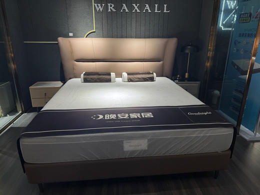 皮床/RAA1560 商品图1